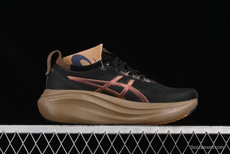 Asics Gel-Nimbus 27 Retro Breathable Casual Shoes Cushioned Durable Running Shoes for Men - 1011C095-001