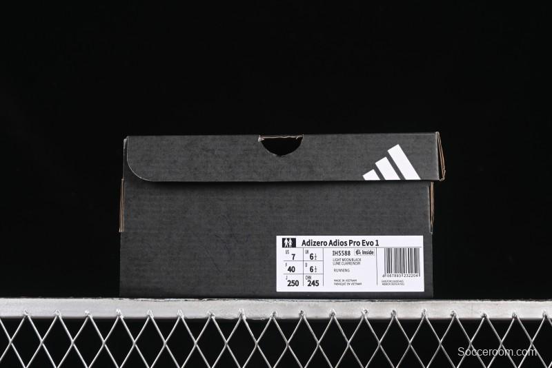 Adidas Adizero Evo Lightweight Breathable Cushioned Running Shoes - IH5588