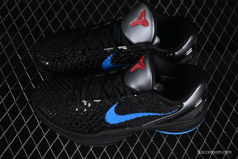 Nike Kobe VI Protro 6 Men's Performance Basketball Shoes - 429659-016