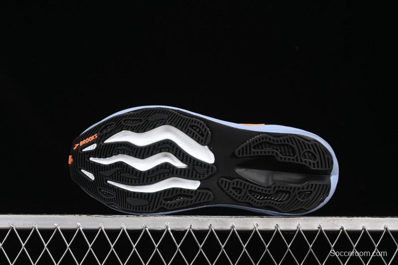 Brooks Glycerin Max Cushioned Marathon Running Shoes with Nitrogen Technology - 1104471D428