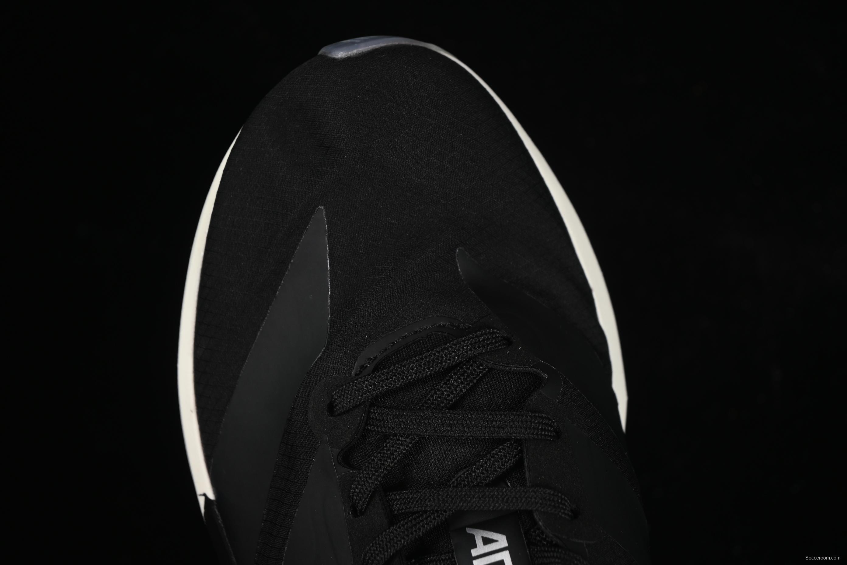 Adidas Adios 9 Lightweight Breathable Cushioned Running Shoes - IH5751