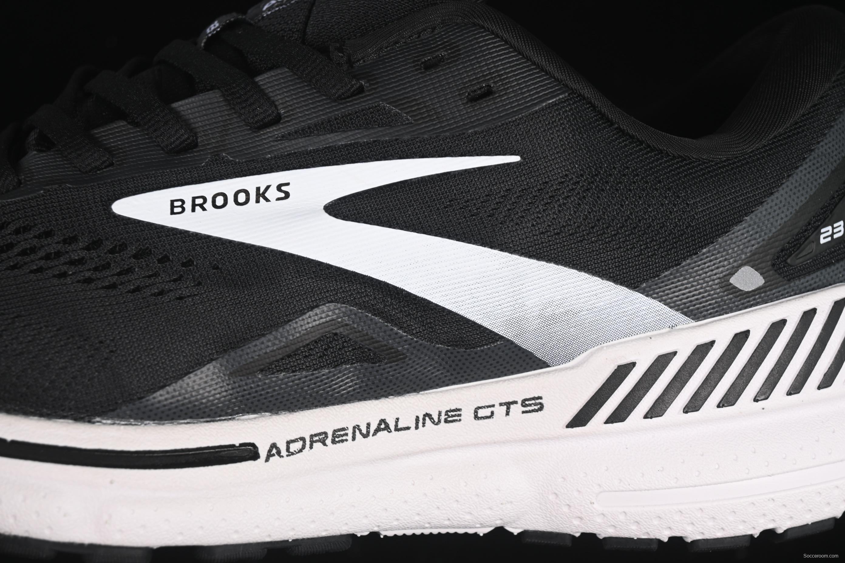 Brooks Adrenaline GTS 23 Running Shoes with Enhanced Support and Breathable Mesh - 1203811B004