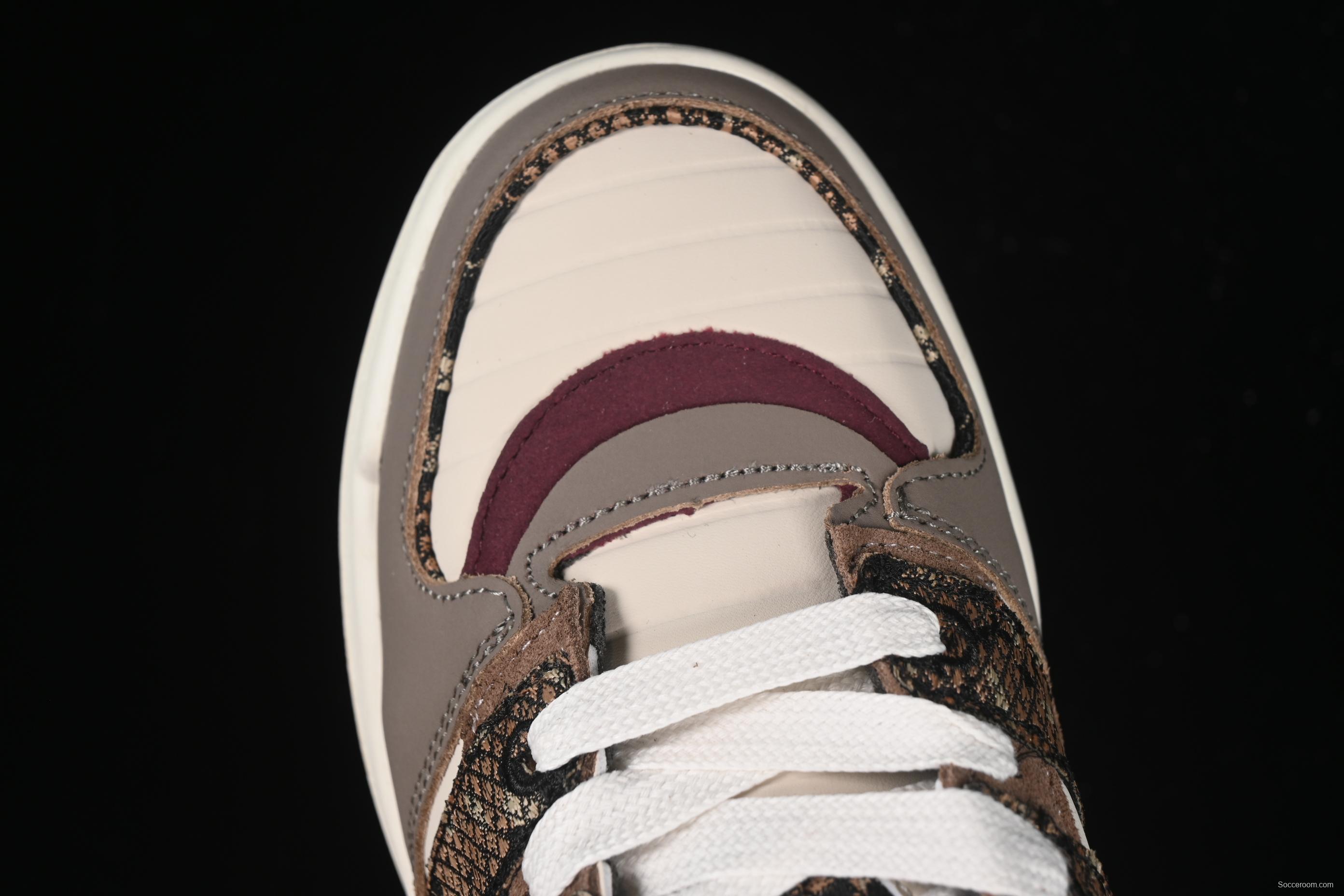 Adidas Forum 2000 Low JS Retro Basketball Shoes - JS3157