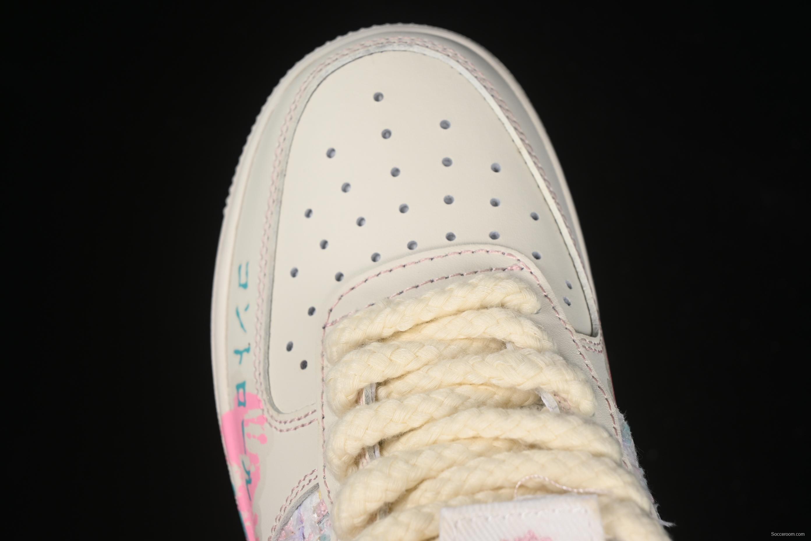 Nike Air Force 1 '07 Low "Miss Fujiang" Casual Sneakers - FJ7740-310