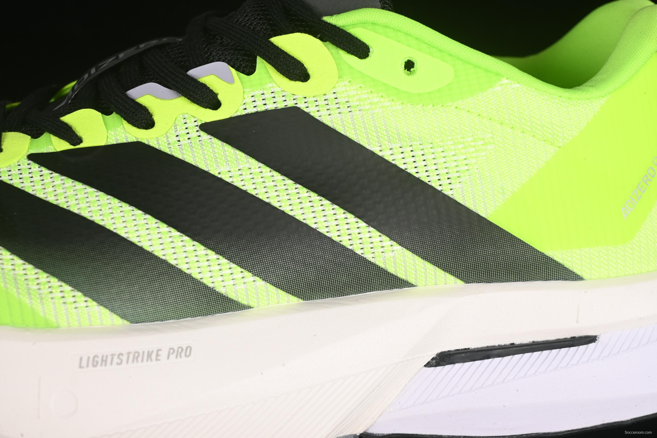 Adidas Adizero Boston 13 Running Shoes with Breathable Design - JS4933