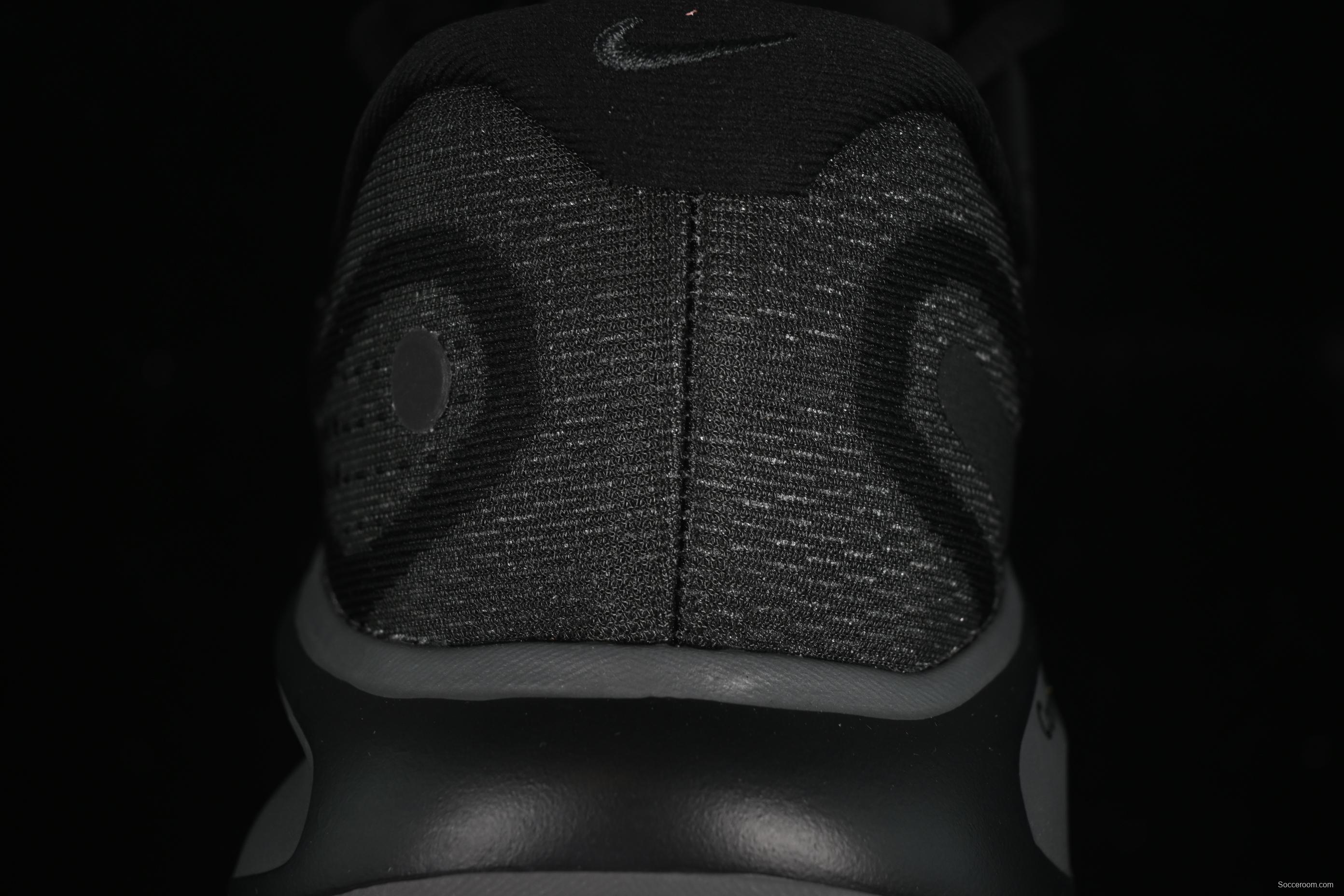 Nike Journey Run 2024 Low-Top Casual Running Shoes with Shock Absorption Anti-Slip and Wear-Resistant Design - FJ7765-002