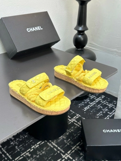 2025 CHANEL Yellow Quilted Fabric Slippers