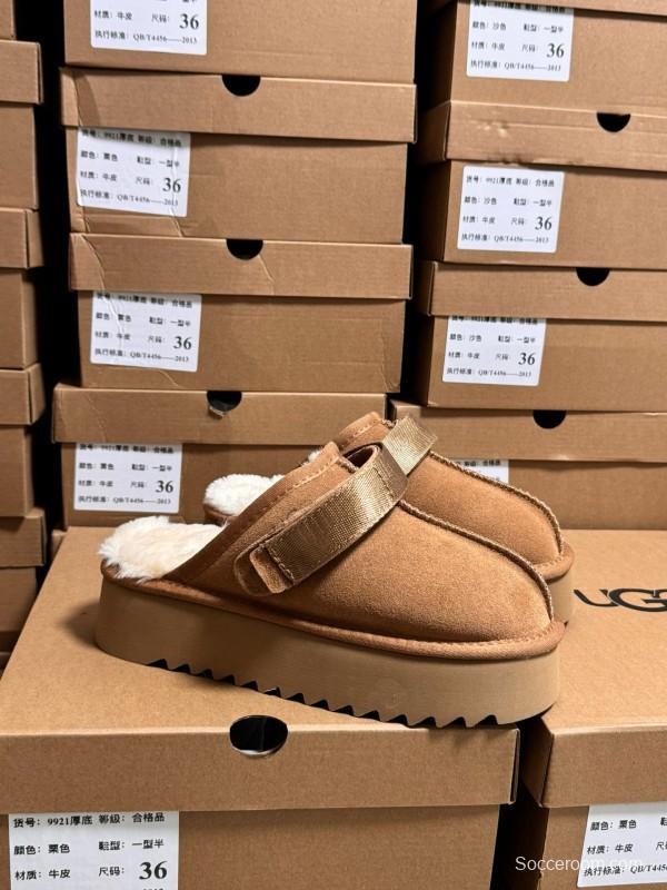 2024 UGG Walnut Suede Slippers MJ00170