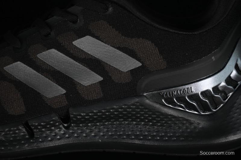 Adidas Climacool FW1224 Light Running Shoes
