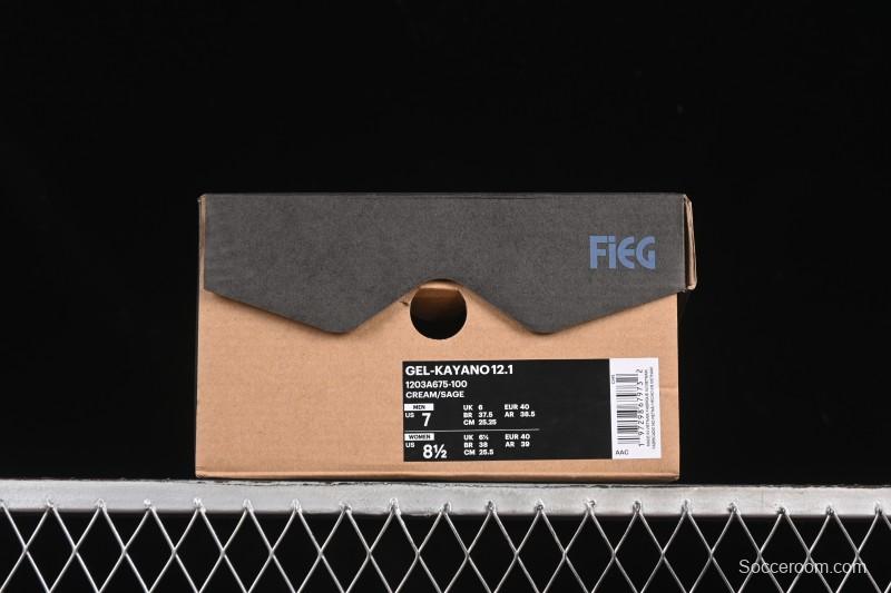 Asics Gel-Nimbus 12.1 Retro Breathable Cushioned Men's Running Shoes - 1203A675-100