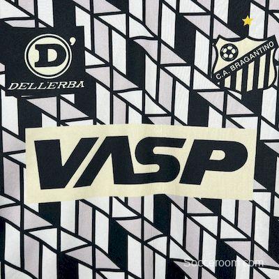 Retro 1990/91 Santos Away Jersey