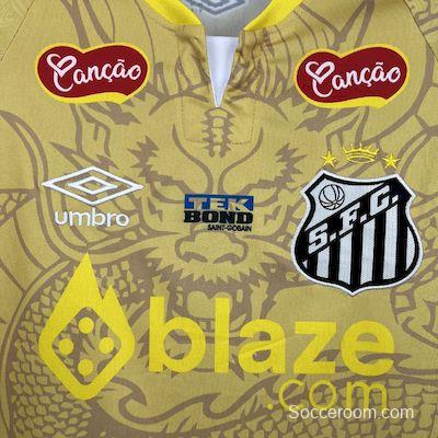 2025/26 Santos Golden Dragon Special Edition Jersey