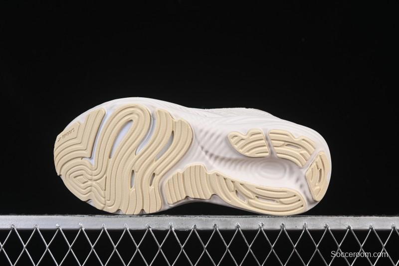 Brooks Glycerin 22 Cushioned Marathon Nitrogen Running Shoes - 1104451D052