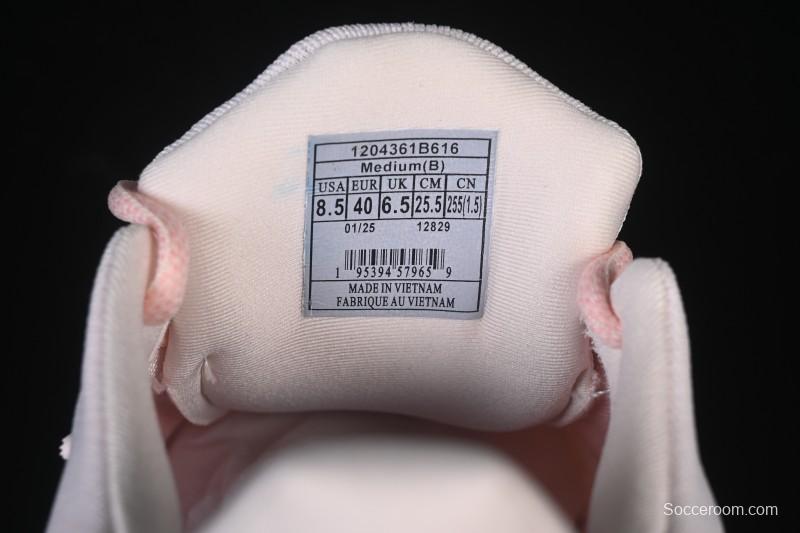 Brooks Glycerin Max Men's Cushioned Marathon Running Shoes - 1204361B616