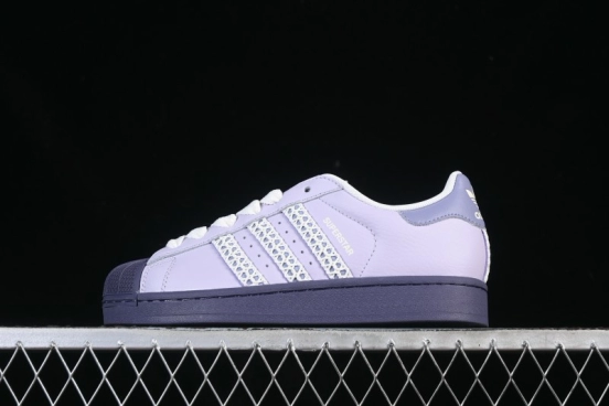 Adidas Originals Superstar II Casual Sneakers with Shell Toe Design - KJ4210