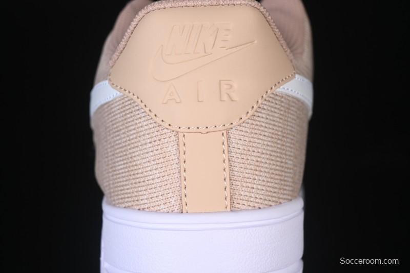 Nike Air Force 1'07 Low Knit Khaki Casual Sneakers - CI0051-200