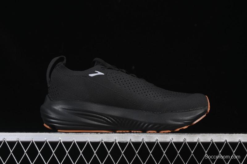 Brooks Glycerin Stealthfit 22 Cushioned Marathon Nitrogen Running Shoes - 1104481D072