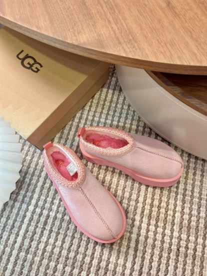 UGG Tazz Platform Wool Slippers - MJ00230