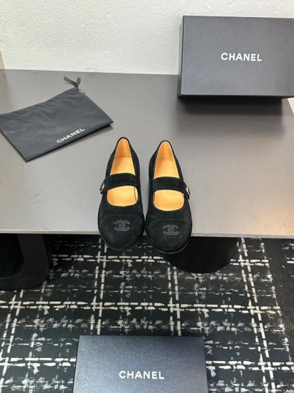 Chanel Quilted Flats Slingback Sandals - KFY00280