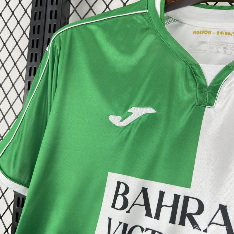 2025/26 Mens Cordoba CF Retro Custom Jersey