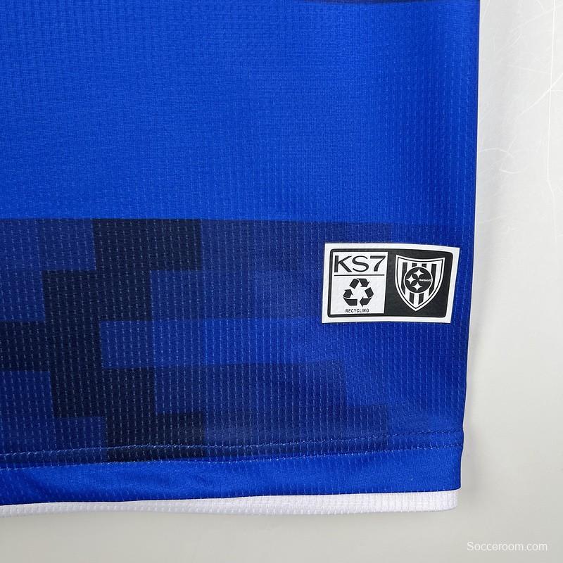 23/24 CD Huachipato Home Jersey