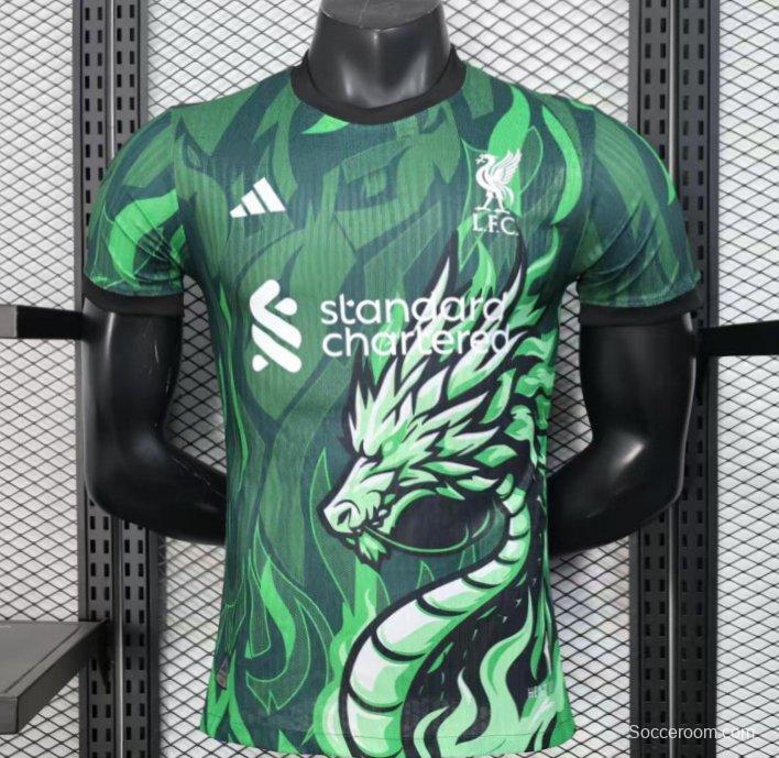 Player Version 25/26 Liverpool Green with Dragon Pattern Jersey